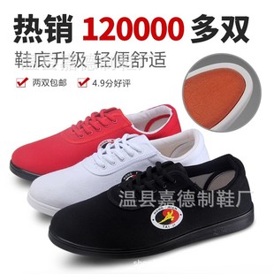 �ε�̫�OЬŮ����ţ��׷���Ь���g�\��Ь�Ѓ�ͯӖ��̫�Oȭ����Ь