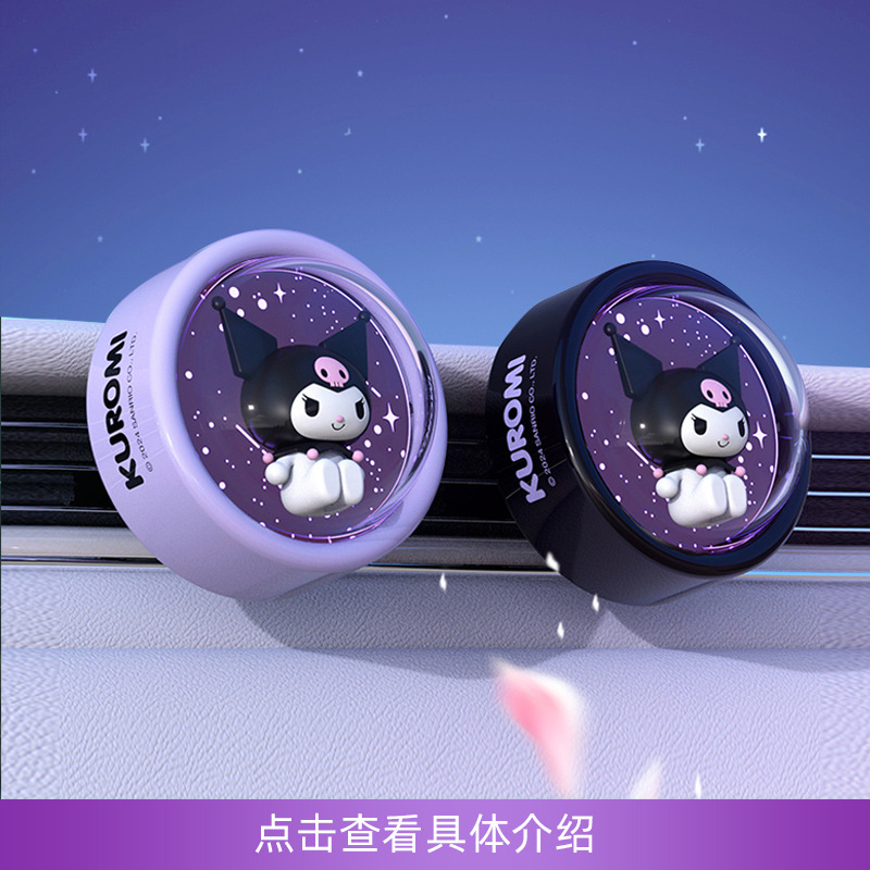 Kuromi New Car Interior Set Car Accessories Cute Phone Holder Parking Sign Headrest Seat Cushion Foot Mat for Women