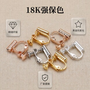 ��ɫ�z���ݽz���A�D�Q��18k僽�h������D�Q���Adiy�Ʒ������h