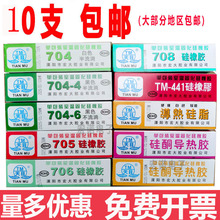 ��Ŀ�����z�ܷ�^���z��ӹ���z�����͸ߵ͜؃x��ӽ^��ճ�ӹ��z