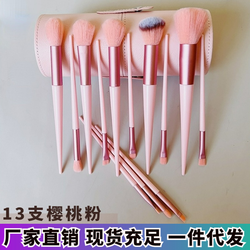 Nuevo 13 verde púrpura maquillaje cepillos traje rosa suave piel portátil polvo suelto Alta Luz cepillo maquillaje herramientas