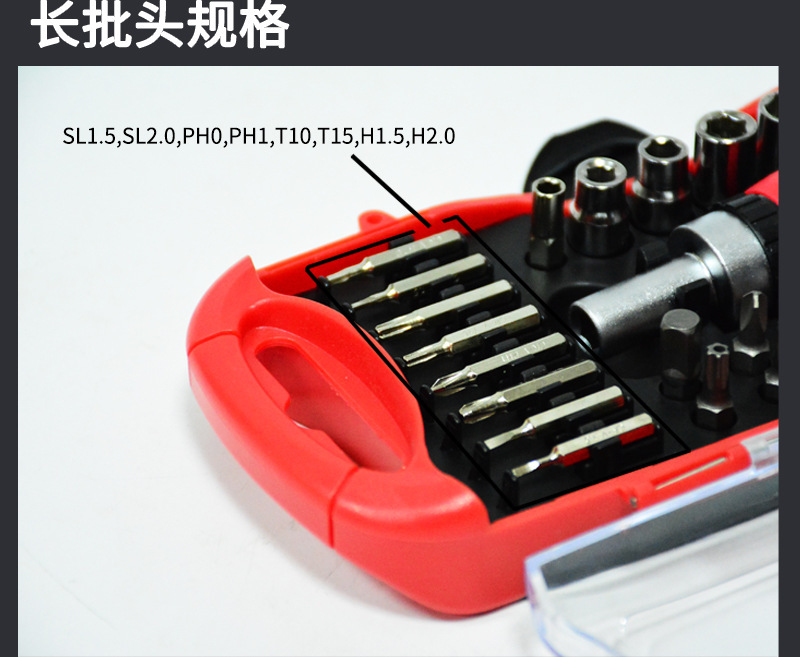 Carbon Steel Socket Set with Ratchet Wrench Gift Box Batch Set Car Home Multi-Function Tool Set