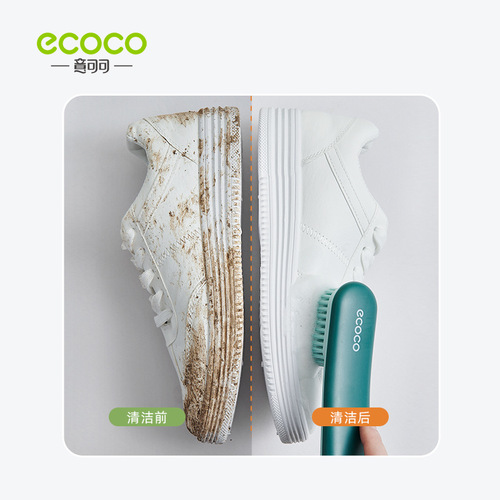Shoe Brush Home Shoe Washing Brush Shoes Laundry Clothes Brush Soft Bristles Does Not Hurt Shoeboard Brush Multifunctional Cleaning Artifact