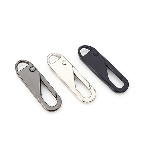 Tool-free zipper puller, detachable bag, schoolbag, coat, universal zipper, alloy zipper puller