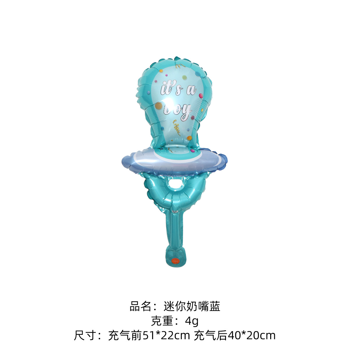 Mini globo de película de aluminio de dibujos animados transfronterizos, cumpleaños del bebé, fiesta de luna llena, decoración de la escena, accesorios fotográficos, globos