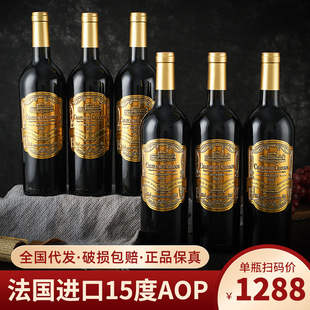 �����M�ڼt����������ƿ15�ȸɼt���Ѿ�AOP�����٘˹ٷ���Ʒ