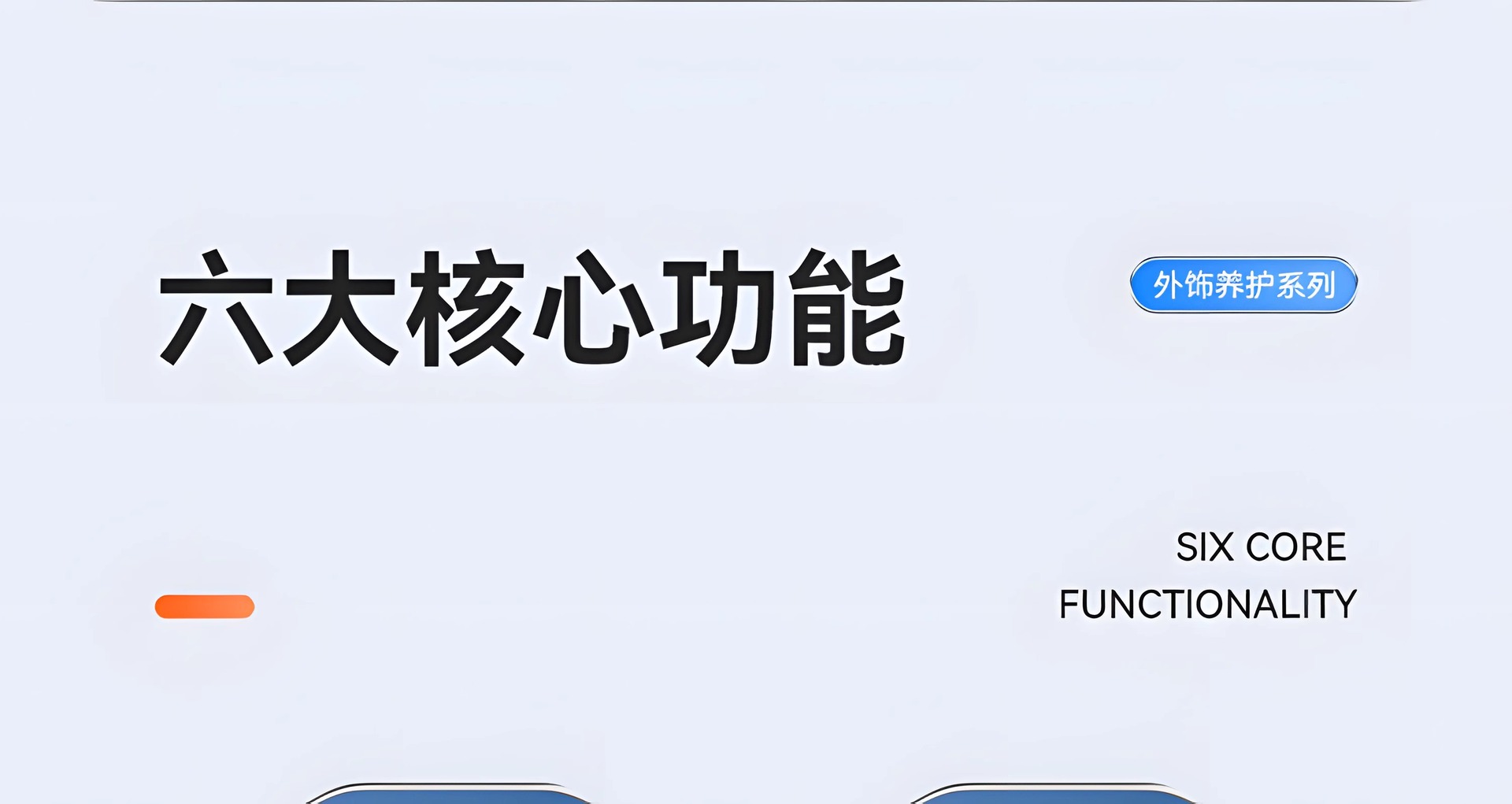 Snow removal artifact car defrosting shovel winter snow removal defrosting ice removal snow removal artifact car snow removal artifact does not hurt the car