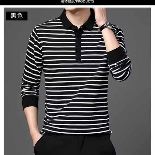 Men's Long Sleeve T-shirt Spring and Autumn Fashion Leading Base Polo Shirt Thin Striped Autumn Top