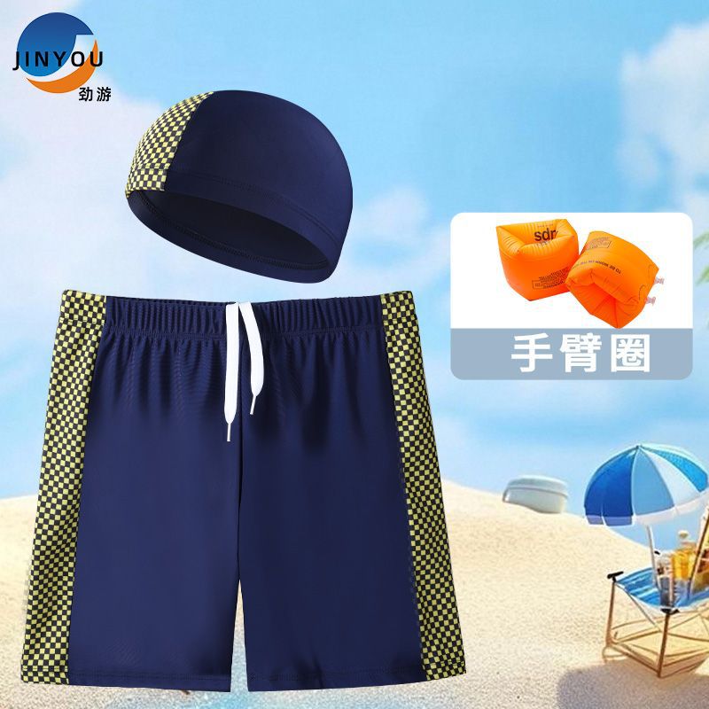 Jinju trajes de baño para niños, pantalones de baño para niños, pantalones de baño para niños, pantalones de baño para niños, pantalones de baño para gorras, fábrica de comercio de ángulo plano