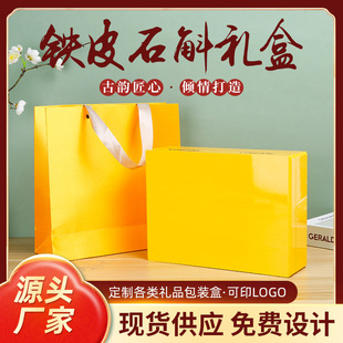 ���l���x�ĲݶY�в��~ʯ������Ʒľ�|���b�иߙn����ľ�а��b��