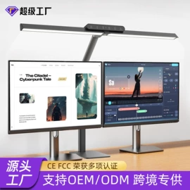 阅读台灯;室内壁灯;小夜灯