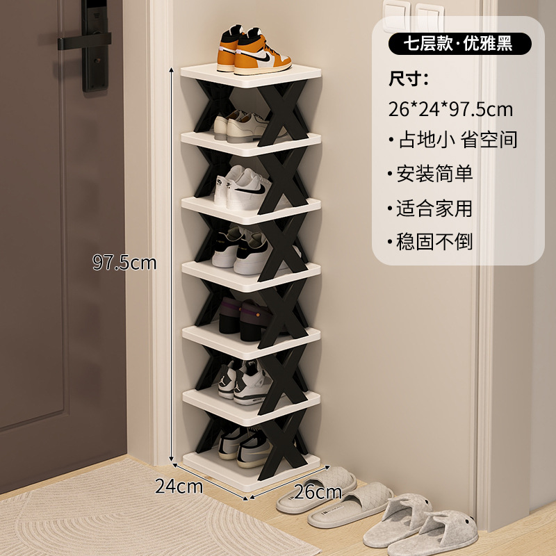 [우아한 블랙] 7겹(두꺼워지고 업그레이드됨)⭐10년 보증)