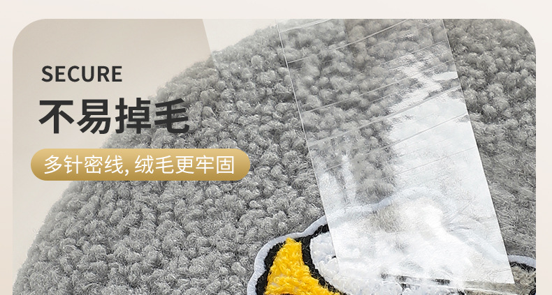 Suitable for Electric Vehicle Seat Cushion Cover, Thick Plush Autumn and Winter Warm and Comfortable Shock-Absorbing Cute High-Value Seat Cushion