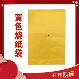 �����������o�D����������������X����Ԫ�����Sɫ�Ӵ�Y��հ�