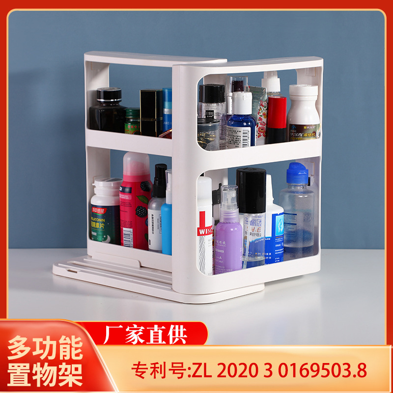 SWIVEL STORE Food Storage Rack Seasoning Storage Box Rotating Storage Rack Seasoning Storage Shelf Cross-Border