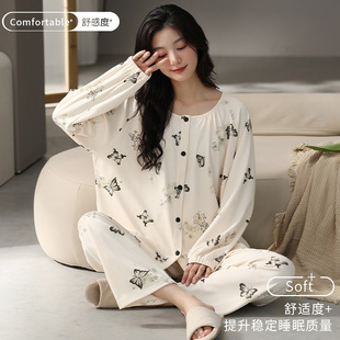 ˯��Ů�oِ���ވA�I�_�������L���Lѝ���b���⴩�r����Ů�Ҿӷ�