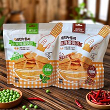 阿加兔小米鸡蛋锅巴300g袋装烧烤味五香味零食分销批发整箱7/4产