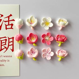 ✅ Fresh and Simple Pastoral Flower Refrigerator Magnet Peach Blossom Creative Whiteboard Cartoon Magnetic Sticker for Fixing Photos and Messages