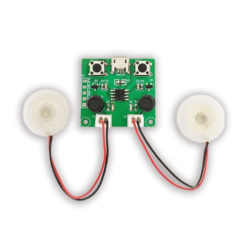 双路加湿器USB加湿器USB喷雾模块雾化片DIY孵化实验器材