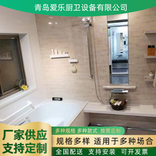廠家供應家用汗蒸熏蒸熱療淋浴房 桑拿房洗澡暖房青島北京上海