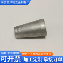 厂家供应不锈钢五金冲压件生产拉伸件加工金属制品规格多样冲压件