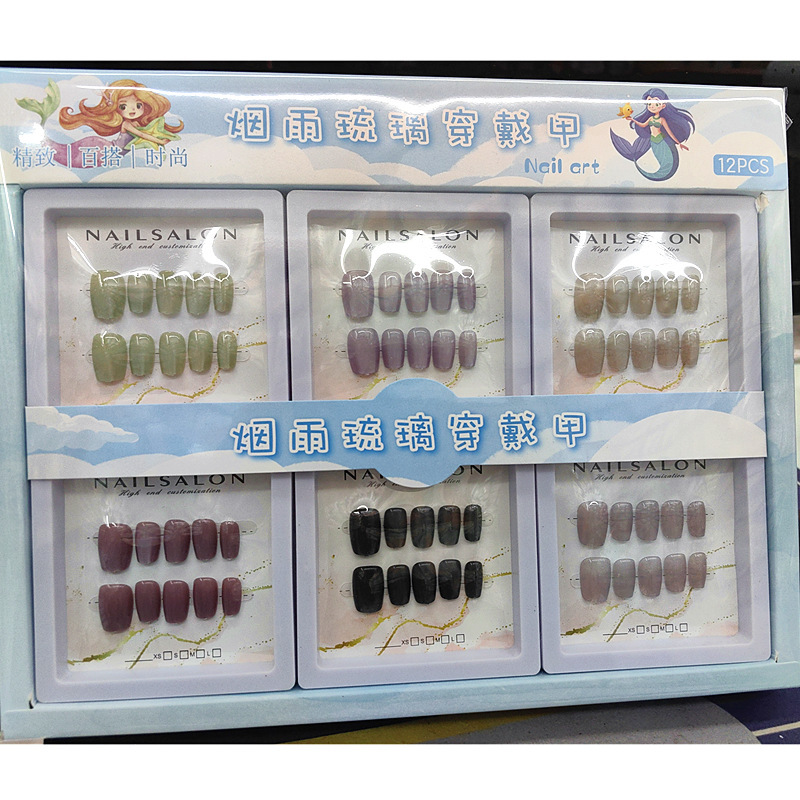 Nail Art Stickers, Fake Nails, Nail Patches with Glue, Peelable Nail Decals for Students and Adults, Nail Enhancement Nail Art Stickers, Fake Nails, Nail Patches with Glue, Peelable Nail Decals for Students and Adults, Nail Enhancement