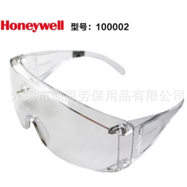 霍尼韦尔100002VisiOTG-A防访客防飞溅防沙骑行防刮擦眼镜
