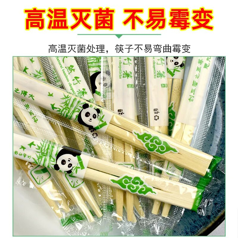 441e3883-9c14-4f8a-ab62-d99e08