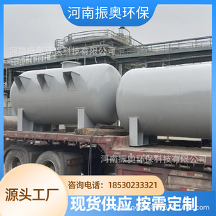 ̼�����������ʽ��ʽ���I���_�����՚≺�s�C����Ͱ ̼䓃����