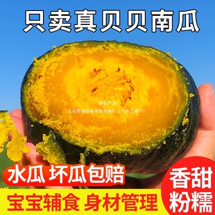 ����Դ1̖ؐؐ�Ϲ�4.5���b�ּZ�����oʳ�����������ζС�Ϲ�