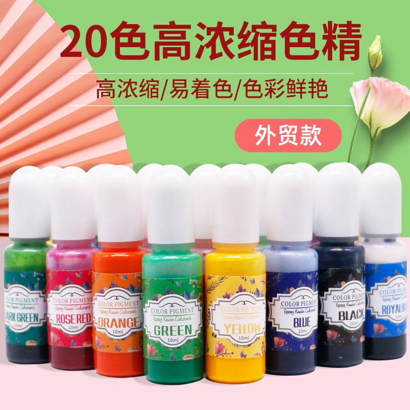 Amazon 20-color concentrated oil-based color concentrate DIY epoxy resin dyeing and coloring agent 10ml anti-leak second generation color concentrate