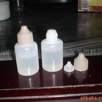 3毫升眼药水瓶厂家 滴眼药瓶3ml塑料瓶PE色素挤压分装瓶现货批发