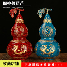 �S�����l�~���J���S�~�_�ں��J�[��ƽ���и����J�ٸ����J�����լ