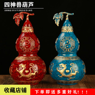 �S�����l�~���J���S�~�_�ں��J�[��ƽ���и����J�ٸ����J�����լ