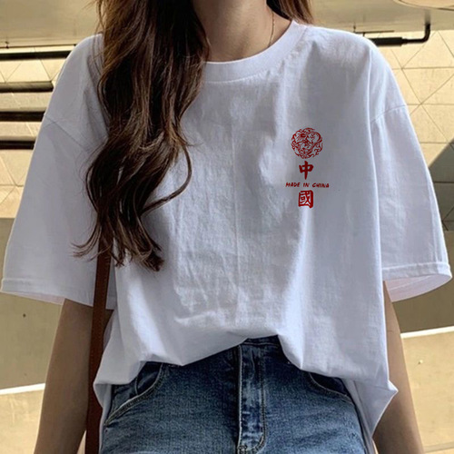 2024 New Women's Short Sleeve White Print Summer Round Neck Top Casual T-Shirt