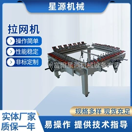 烘干固化设备;丝印机;带式干燥设备