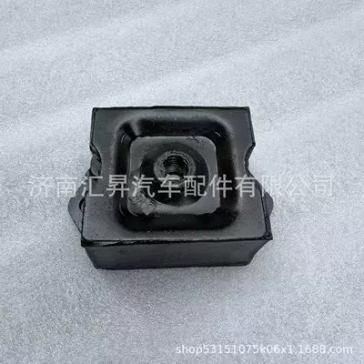 WG1680590095 Engine Front Support