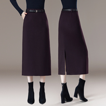 毛呢半身裙女秋冬2025新款加厚高腰显瘦a字中长款气质包臀一步裙