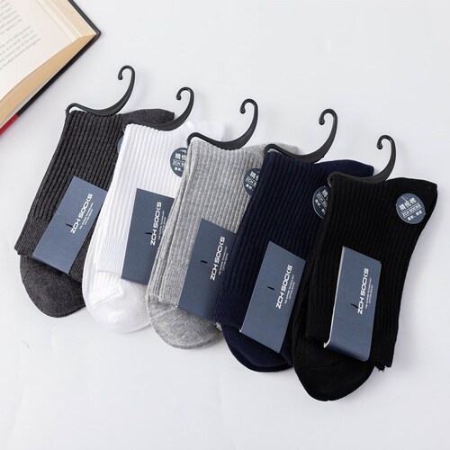 【5-Pack】Men's Medium Calf Socks Pure Cotton Double Stitch Solid Color Socks Autumn/Winter Anti-Odor Men's Medium-Long Socks Wholesale
