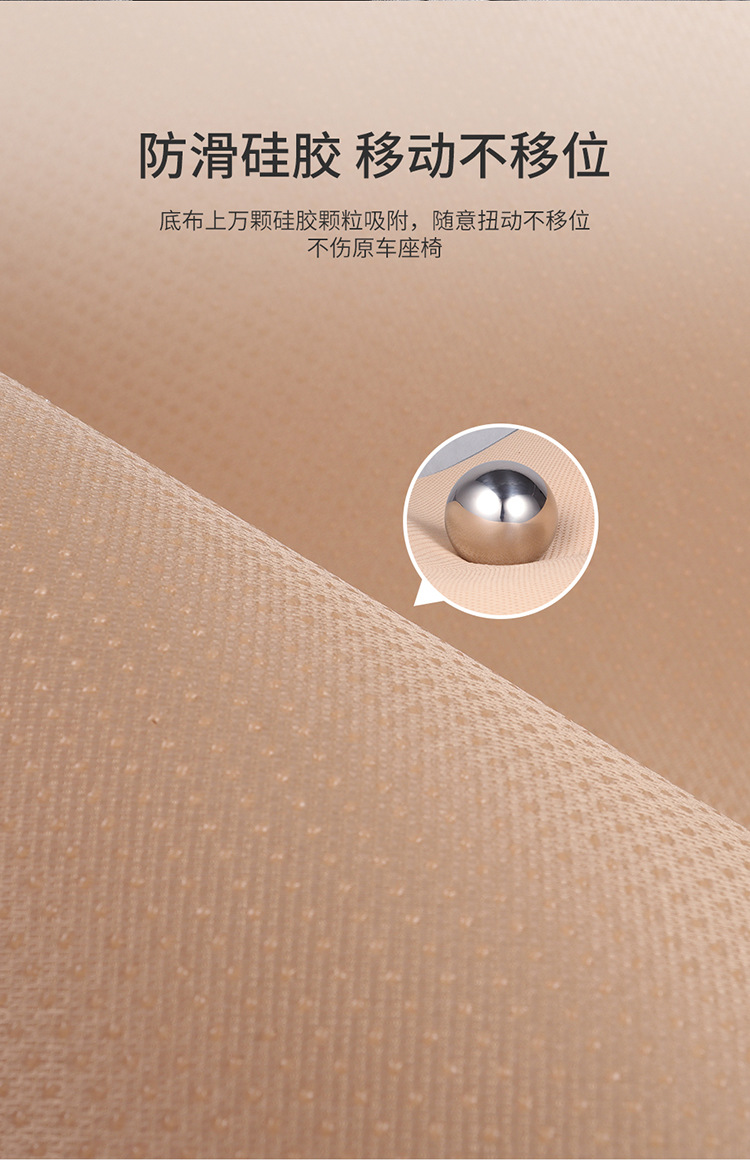 Cross-border export four seasons GM cushion manufacturers wholesale ice silk 3D breathable non-slip wear-resistant washable seat cover