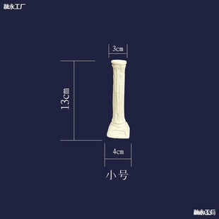 ��ˮ �����m��˹ �쾰ʯ �����ˮ���쾰��ˮ�~ɺ���쾰ʯ����ʯ