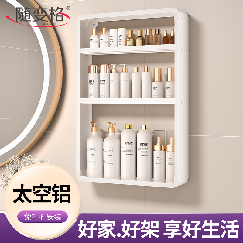 Bathroom Storage Rack Without Punching Small Wall Cabinet Bathroom Sink Wall Hanging Wall Dressing Rack Cosmetics Storage Rack