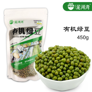��Ӟ��ЙC�G��450g�������r�r�ҾG���������G��ˮ�G����