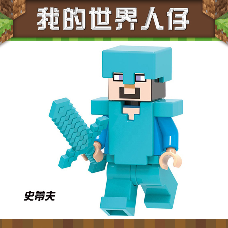 1573 blue helmet Steve
