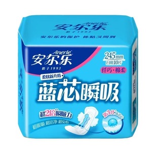 Sanitary napkin Anerle sanitary napkin blue core instant absorbent slim cotton soft surface 10 pieces 245mmLJA8110