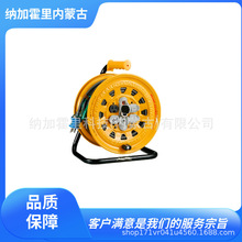 HATAYA ���� �ԄӾ�ȡܛ�ܾ���݆ˮ��15m WXP-154