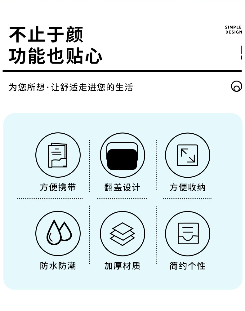 翻盖小铁盒_02.jpg
