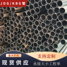 jdg���܏S�ҟ���\����늹���kbg��20��\������25�A�F��