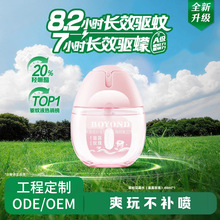 �N����Ç��F��¶ˮ���Һ����ˮ�����y�S��ֹ�W����־þ���ˮ