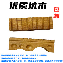 ��ľ��Ӳ����ľ�|ľӲ����ľ���F�C���𹤾����C��������